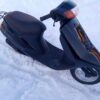 Honda Tact 24
