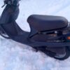 Honda Tact 24