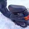 Honda Tact 24
