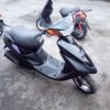 Yamaha Next Zone