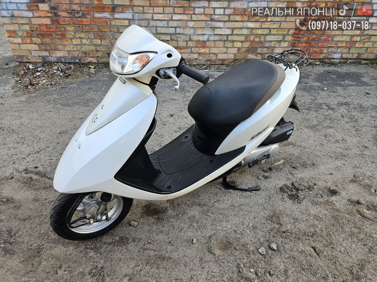хонда дио 68 Honda dio 68