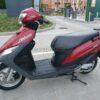 Suzuki Address 125S