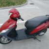 2023/07/62383-scaled.jpg