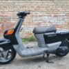 Купить грузовой скутер Yamaha Gear 2t