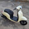 Купить ретро скутер Honda Giorno