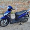 Купить скутер Honda Dio 110 Хонда Дио 110