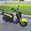 Купить мопед Хонда Зумер Honda Zoomer X 110