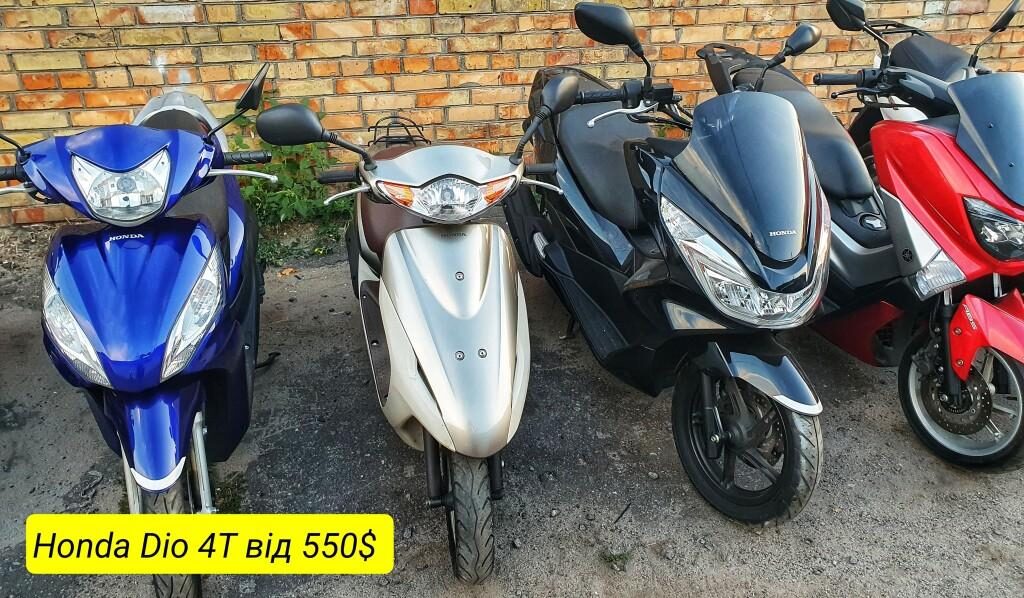 Honda Dio