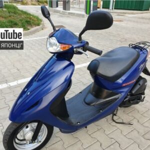 Honda Dio 56