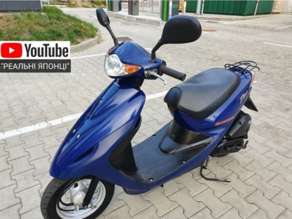 мопед Хонда Дио 56 Honda Dio 56